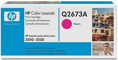 Картридж Q2673А для  HP 3500/3550/3700 magenta оригинальный Картридж Q2673А для  HP 3500/3550/3700 magenta оригинальный