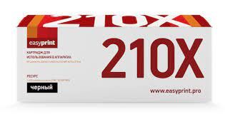 Картридж CF210X Black Print Cartridge EasyPrint Картридж CF210X Black Print Cartridge EasyPrint