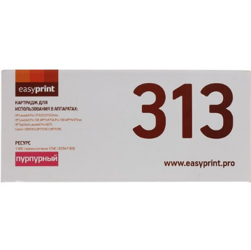 Картридж CE313A Magenta для hp LaserJet CP1025 EasyPrint