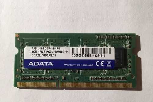 Модуль памяти SODIMM 2Gb DDR-III PC3-10600 200pin A-Data
